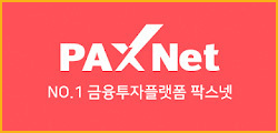paxnet