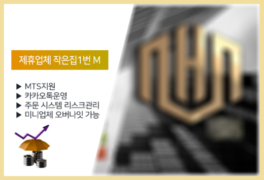 작은집1번 