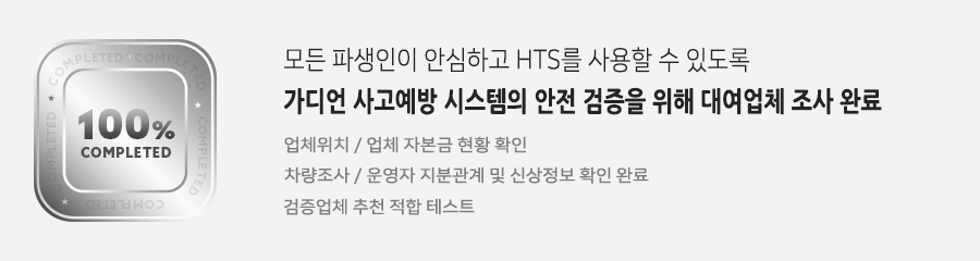이미지명